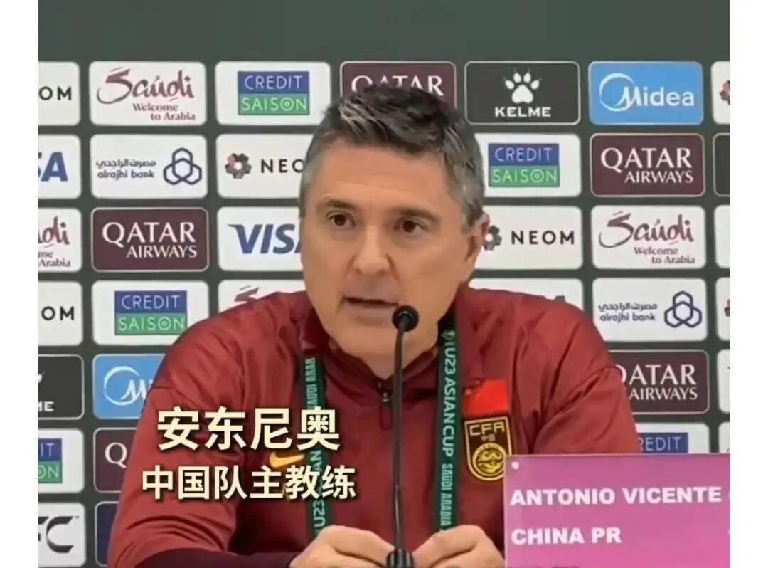 开云下载-U23国足主帅：和日本足球差距巨大，明天必将竭尽全力！拜合拉木年幼父母双亡，哥哥为他放弃踢球